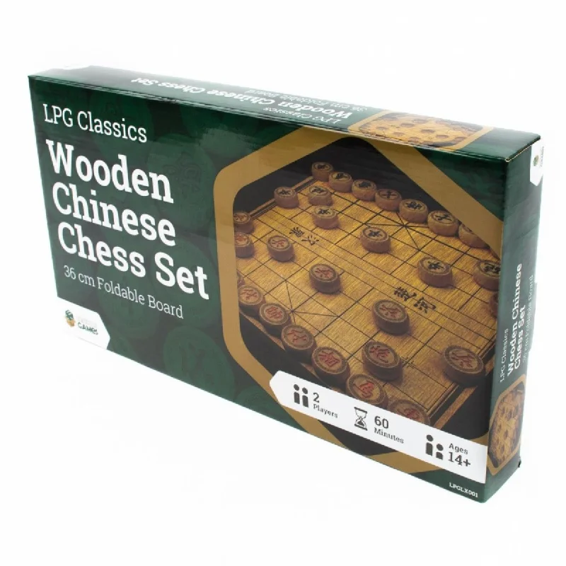 LPG Wooden Chinese Chess Set - 35 cm Foldable Board